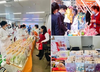 發(fā)揮零售品牌優(yōu)勢，光明食品集團打造美好食品消費體驗