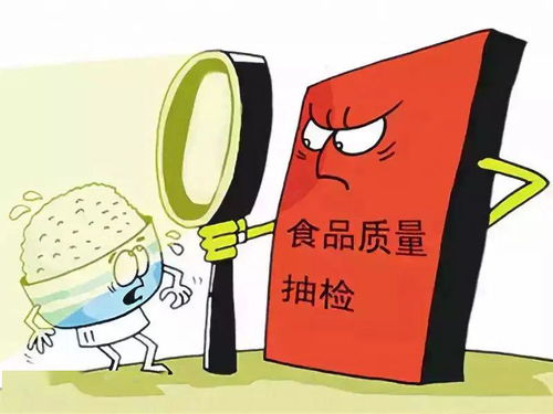 長沙食品安全抽檢警示 20批次產(chǎn)品不合格，涉華潤萬家、盒馬等銷售渠道