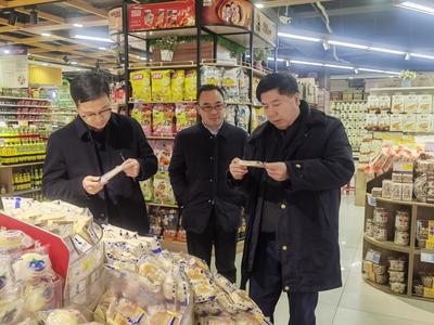 江陵縣順利接受省級(jí)食品安全縣評(píng)價(jià)驗(yàn)收，筑牢食品銷(xiāo)售安全防線