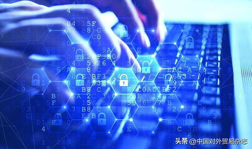 網(wǎng)絡安全治理水平提升與十大趨勢 聚焦網(wǎng)絡與信息安全軟件開發(fā)未來